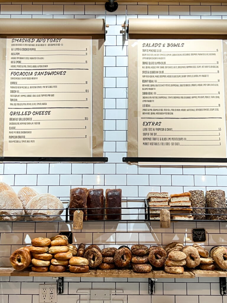 Modern Bread & Bagel NYC